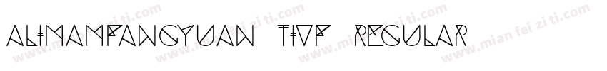 alimamfangyuan tivf regular字体转换